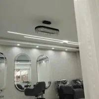 خدمات  یاس