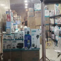 لوازم خانگی عمده و تک