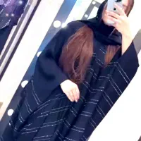 حراج عبا به قیمت قبل