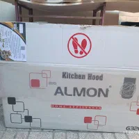 هود