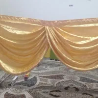 پرده با یالان
