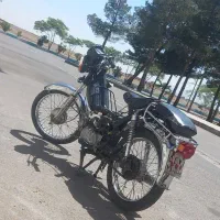 هندا موتور ۷۰