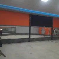 آینه باشگاه
