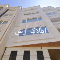 فروش-اپارتمان-3خوابه-شهرک-استقلال