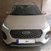 ام وی ام پرو ۱۴۰۴