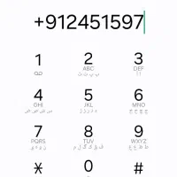 خط ۹۱۲ کد۴