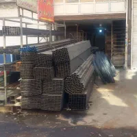 آهن قوطی و نبشی نادوانی