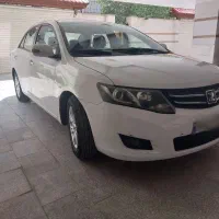 آریو ۹۷ دنده