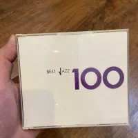 سی دی‌موزیک اوریجینال Audio CD
