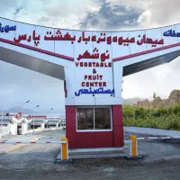 اجاره مغازه ۹ متری در بازار میوه وتره بار