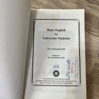 کتاب زبان basic English|کتاب و مجله آموزشی|رشت, بوسار|دیوار