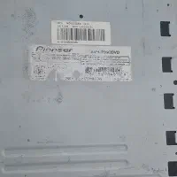 ظبط ایندش 3550درحد