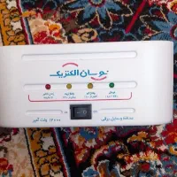 محافظ برق
