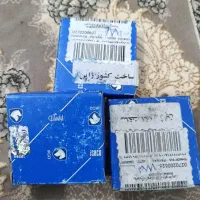 بلبرینگ پراید مارک ایساکو