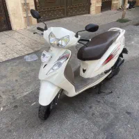 وگو مدل ۹۸