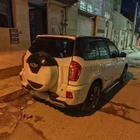 ام وی ام x33 s mvm مدل ۹۶ اتومات