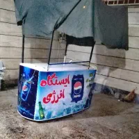تگری سیار