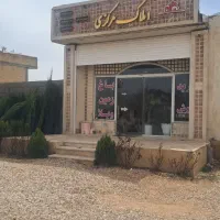 مشاور املاک مرکزی، زمین ، باغ و ویلا ، کودیان