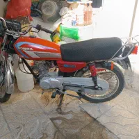 موتور 125 رهرو