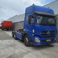 کشنده دانگ فنگ پمپی