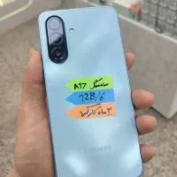 سامسونگ A17