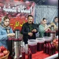 فروشنده خانم جهت کار در نمایشگاه