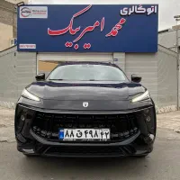 لاماری مدل ۱۴۰۲ بدون رنگ