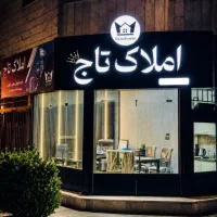 واحد-73-متری-دوخواب-طلاییه