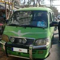 ون تاکسی نارون