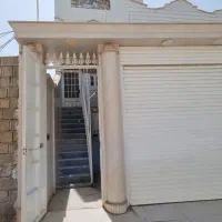 رهن واحد مسکونی طبقه اول