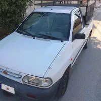 پرایدوانت