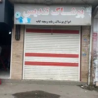اجاره مغازه برخیابان اصلی