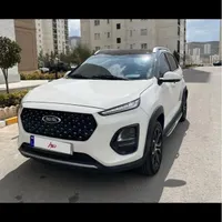 ام‌وی‌ام X22 Pro IE، مدل ۱۴۰۱