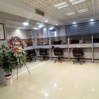 دعوت به همکاری در بیمه ایران