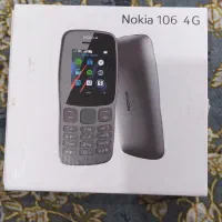 موبایل ساده