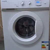 ابسال