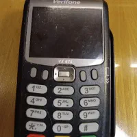 دستگاه کارتخوان سیار