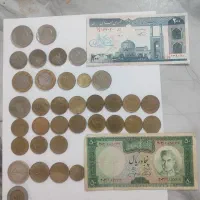 سکه شاهی پول شاهی