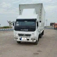 کاویان 6تن