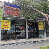 واگذاری کافه صبحانه با تمامی وسایل