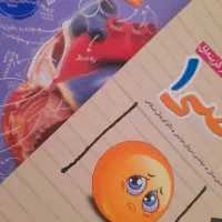 کتاب تست ریاضی و زیست دهم خیلی سبز