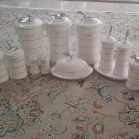 پاسماری