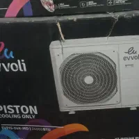 کولر ایوولی 24000