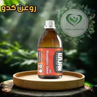 درمان کلیه