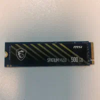 M2   Msi 500