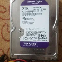 هارد2 ترا بنفش