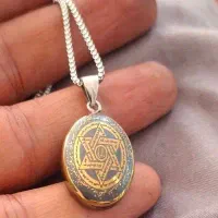 دعا سرکتاب تضمینی طالع بینی