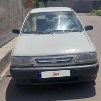 پراید فروشی