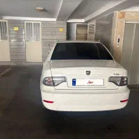 سورن پلاک ef7 دوگانه سوز