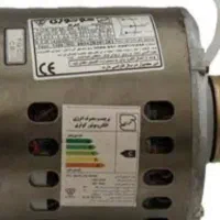 دینام موتوژن اصلی